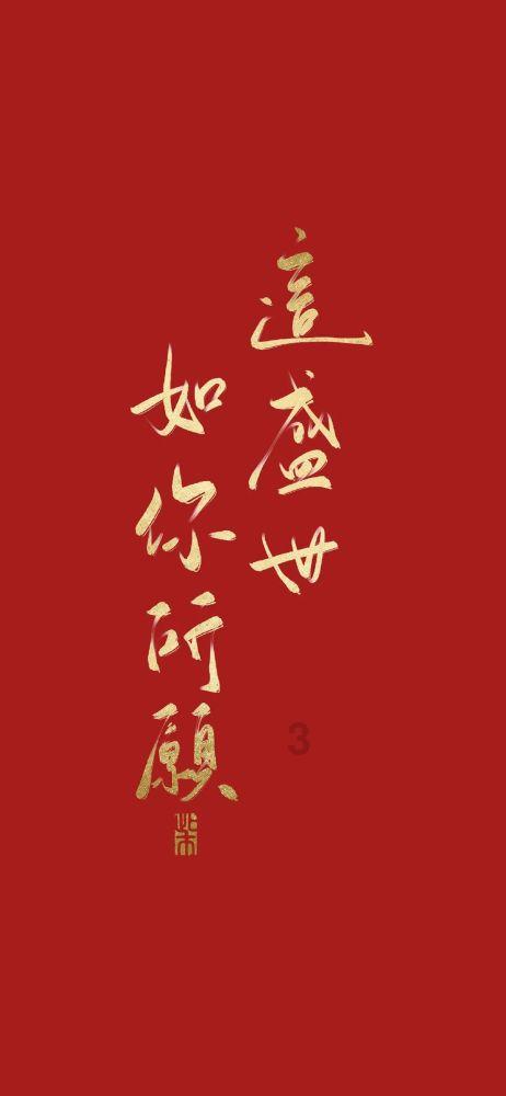 这内饰是什么车？