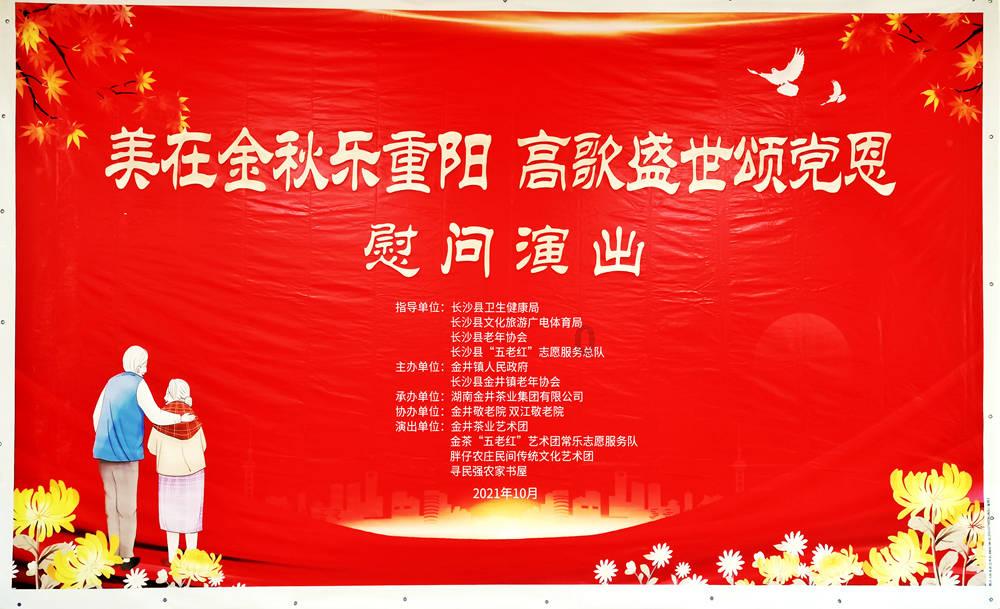 HAHA体育十年运营
