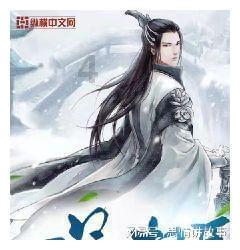 郑州市区开出首张“不戴口罩”罚单,当地的疫情处于什么阶段?-机智问答,解答你的疑惑